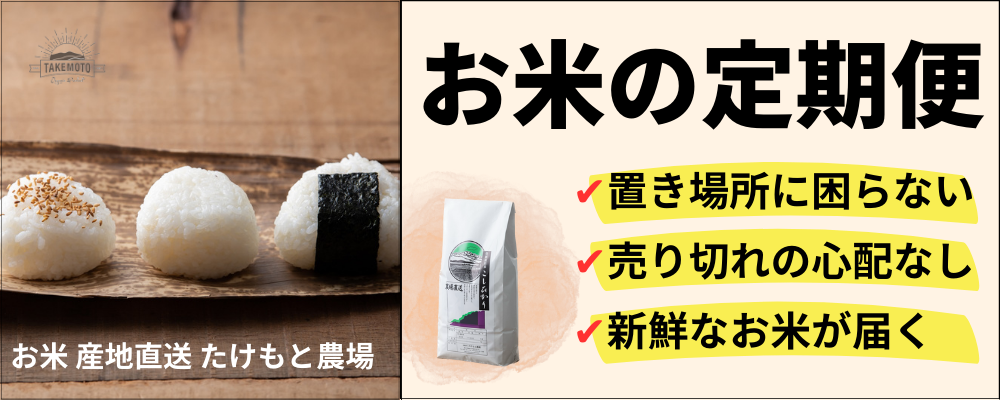 ✓売り切れました 清らか