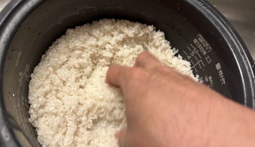 お米は研がずに炊いても大丈夫？お米を研ぐ（洗う）のはなぜ？メリットデメリットを整理してみた